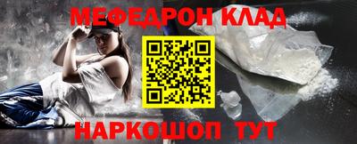 дистиллят марихуана Наро-Фоминск