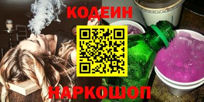 дистиллят марихуана Наро-Фоминск