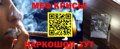 дистиллят марихуана Наро-Фоминск