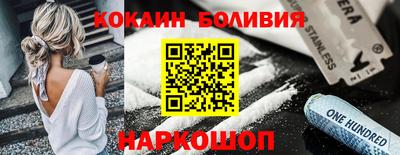 дистиллят марихуана Наро-Фоминск