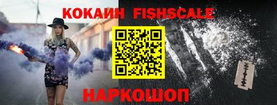 прущая мука Нальчик