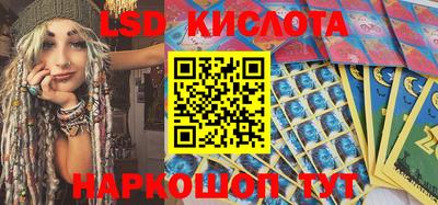 прущая мука Нальчик