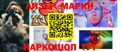 прущая мука Нальчик