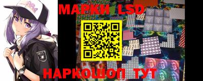 дистиллят марихуана Наро-Фоминск