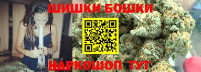 стафф Нарткала