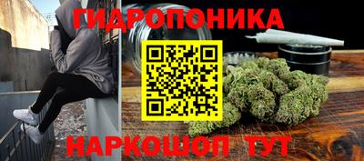 прущая мука Нальчик