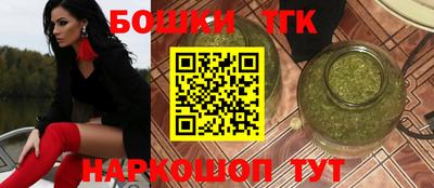 прущая мука Нальчик