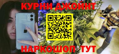 прущая мука Нальчик
