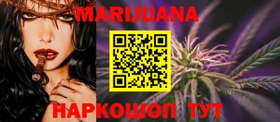 прущая мука Нальчик