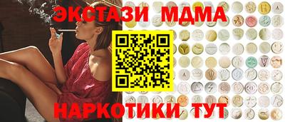прущая мука Нальчик