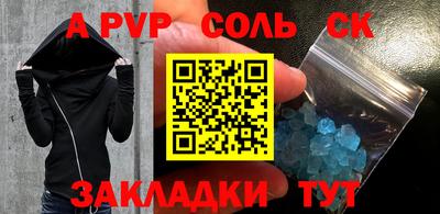 прущая мука Нальчик