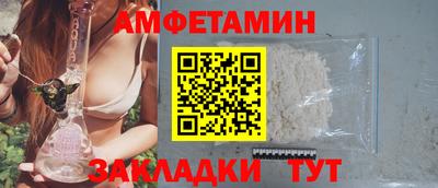 прущая мука Нальчик