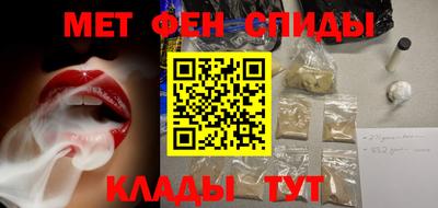 стафф Нарткала