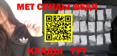 стафф Нарткала
