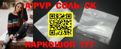 дистиллят марихуана Наро-Фоминск