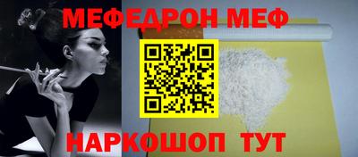 дистиллят марихуана Наро-Фоминск