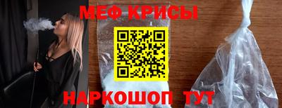 дистиллят марихуана Наро-Фоминск
